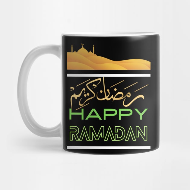 Happy Ramadan by Casual Wear Co.